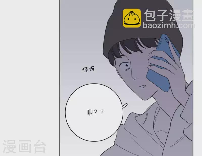 第51话 回归专辑55