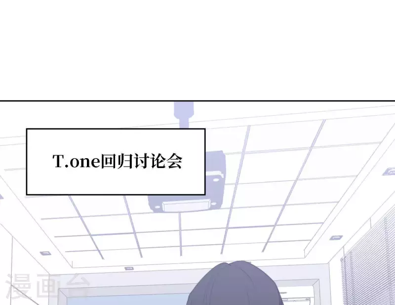 第51话 回归专辑6