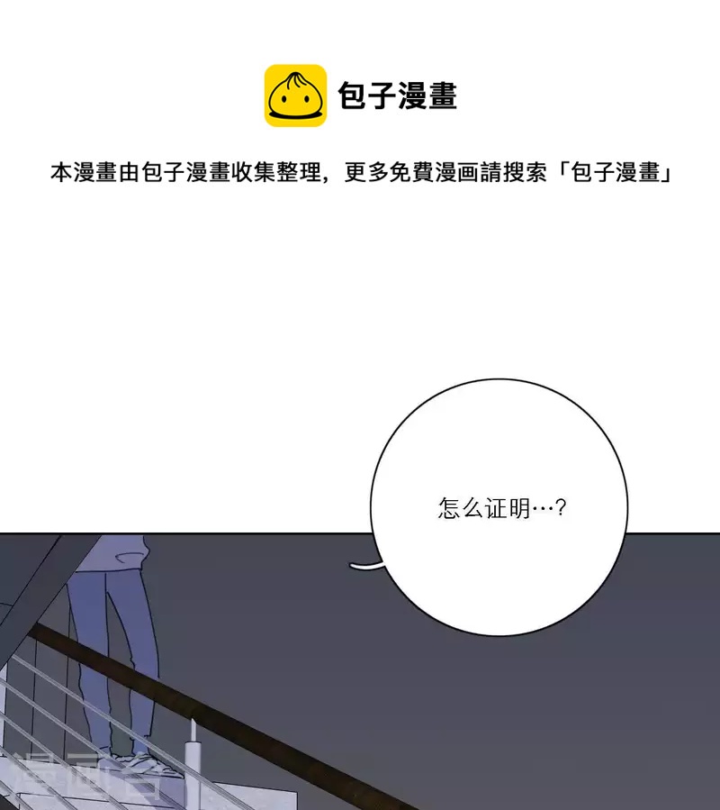 第51话 回归专辑60