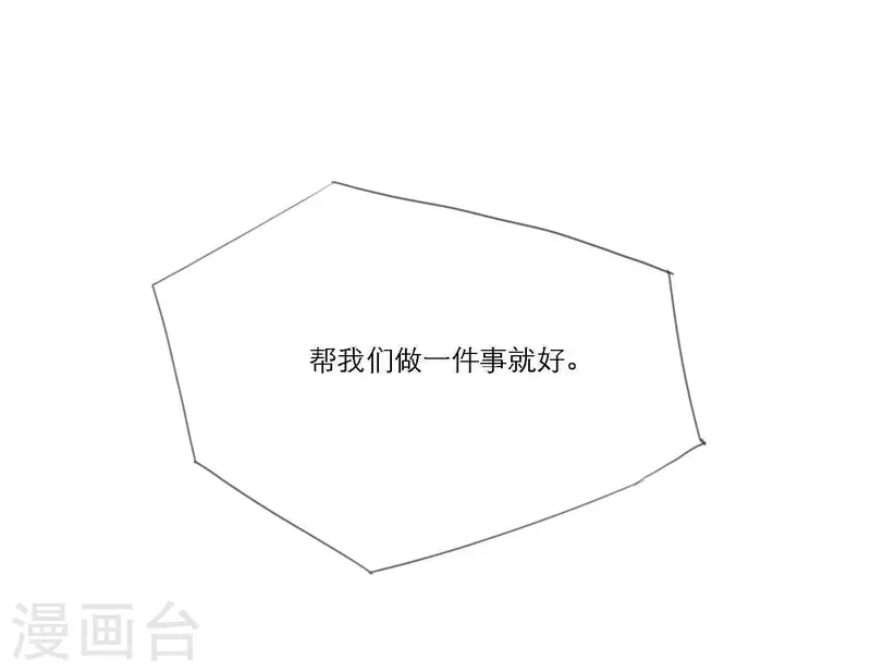 第51话 回归专辑62
