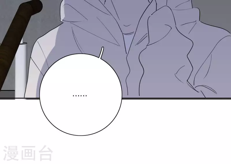 第51话 回归专辑66