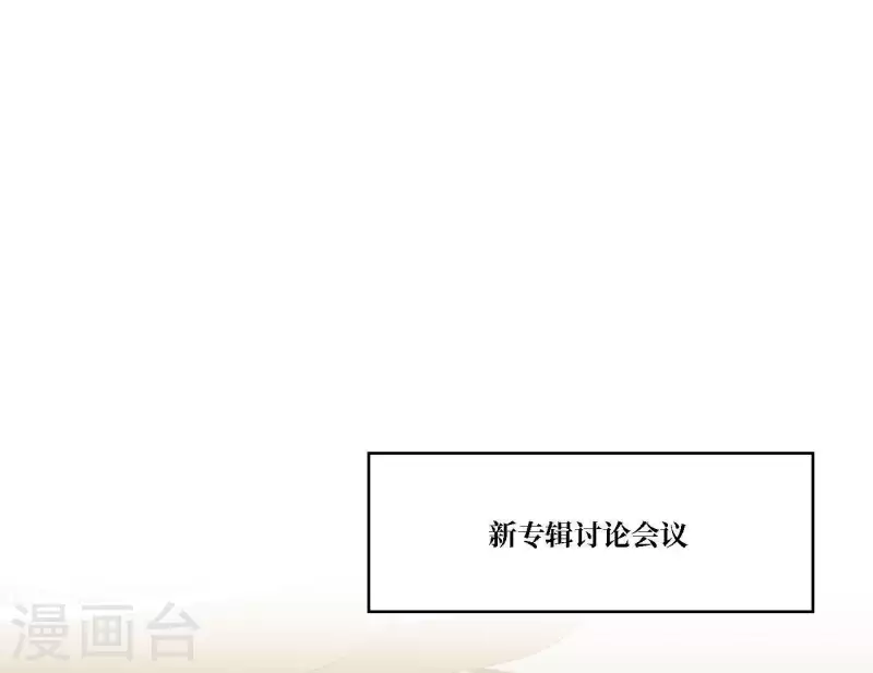 第51话 回归专辑67