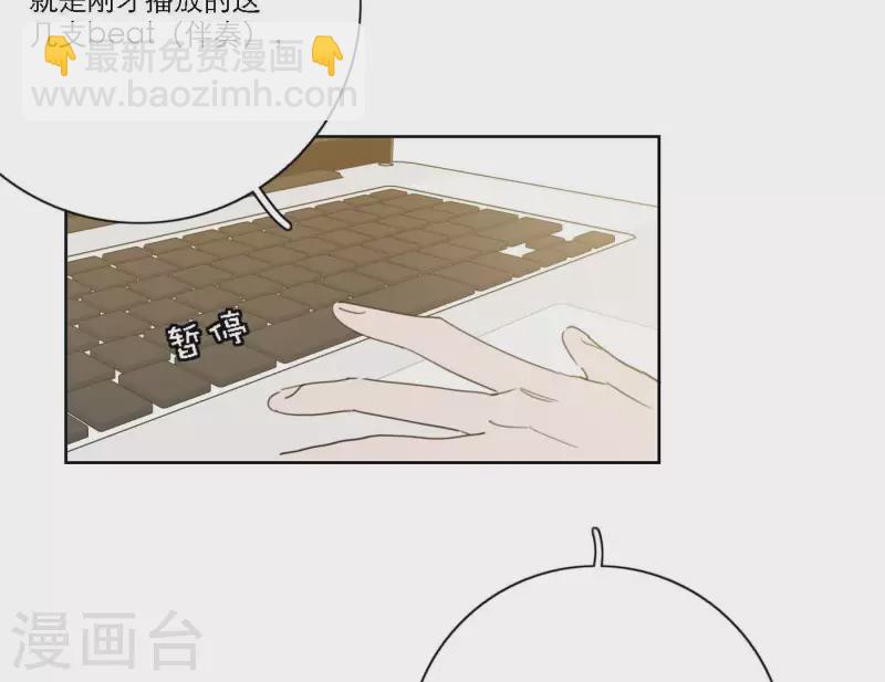 第51话 回归专辑70
