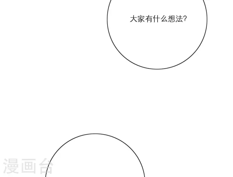 第51话 回归专辑71
