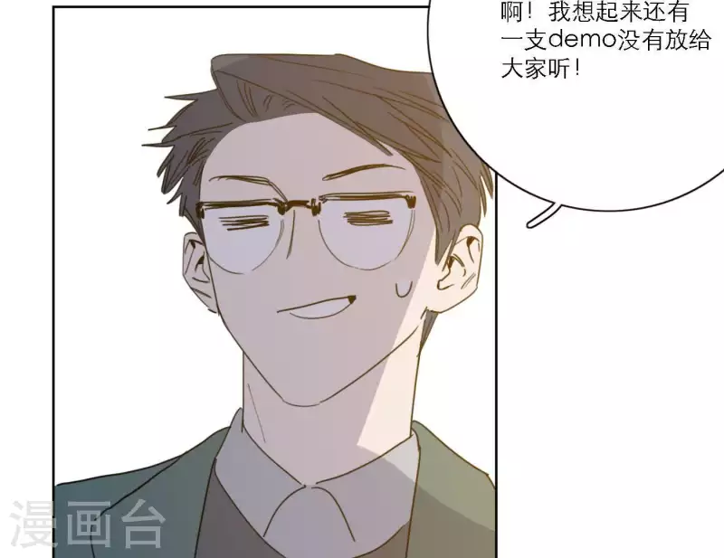 第51话 回归专辑89