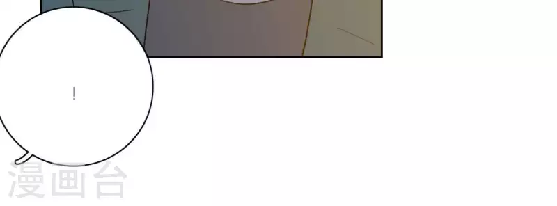 第51话 回归专辑90