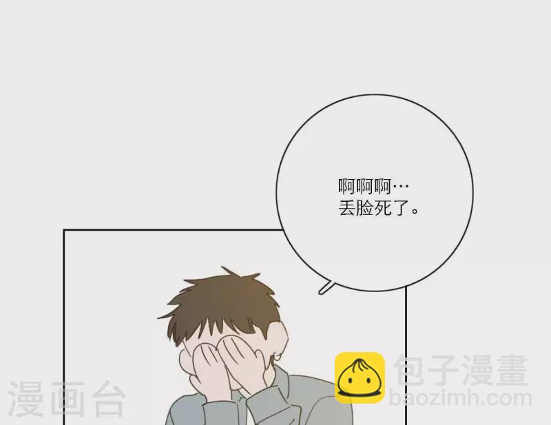 第51话 回归专辑97