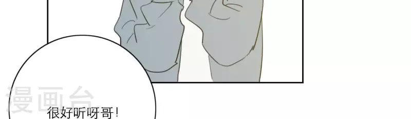第51话 回归专辑98