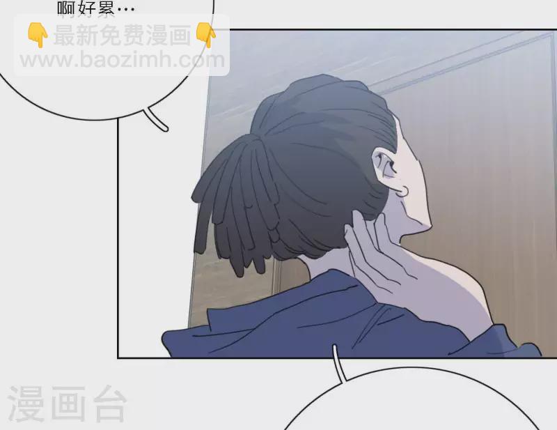 第52话 mv拍摄准备10