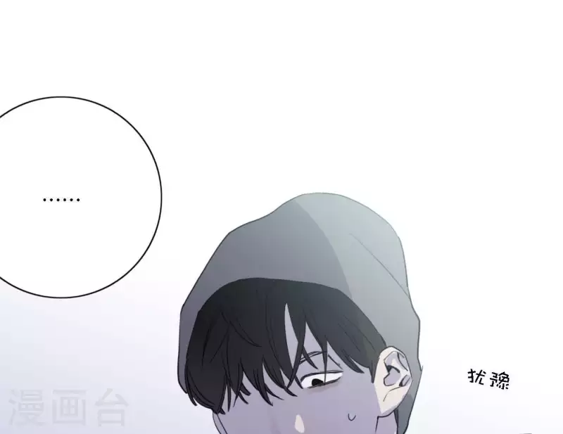 第52话 mv拍摄准备31