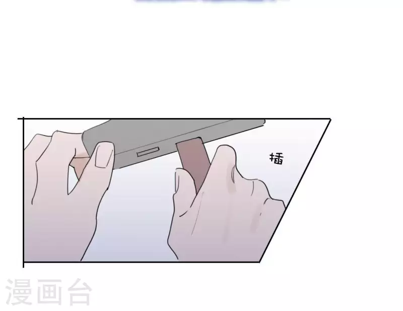 第52话 mv拍摄准备36