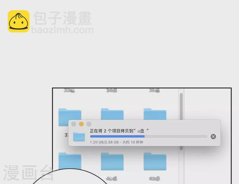 第52话 mv拍摄准备37