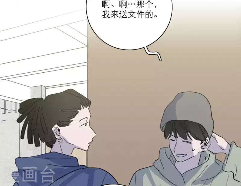 第52话 mv拍摄准备46