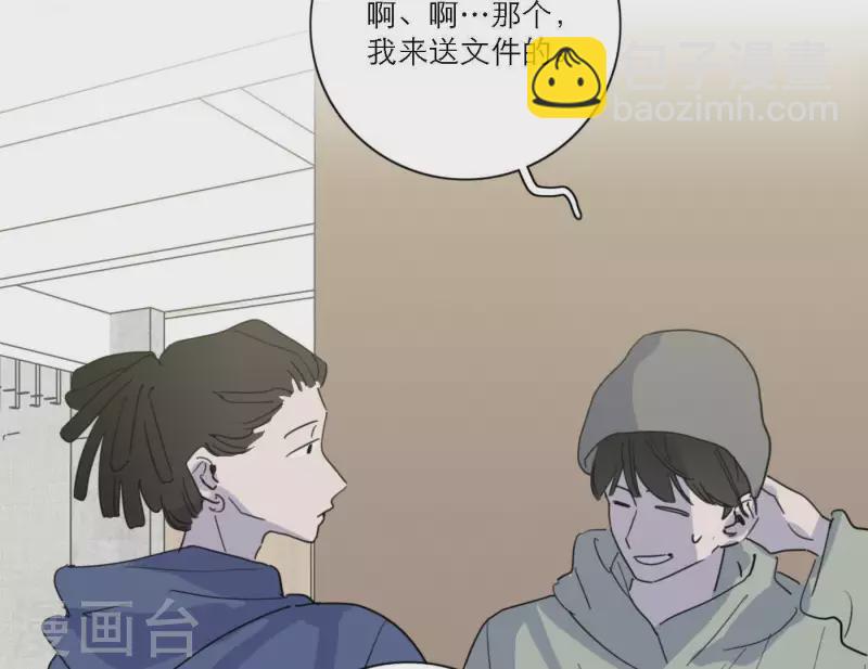 第52话 mv拍摄准备50