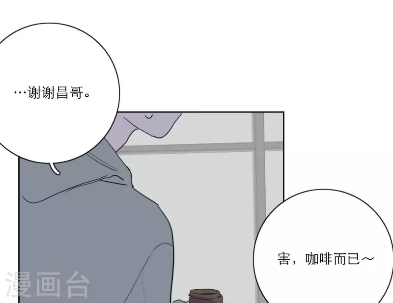 第52话 mv拍摄准备55