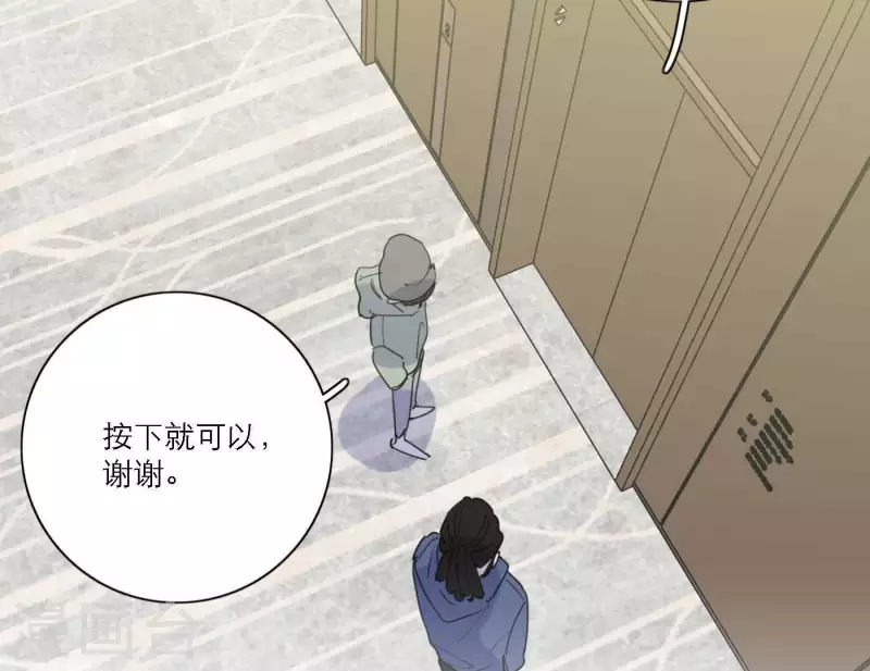 第52话 mv拍摄准备65