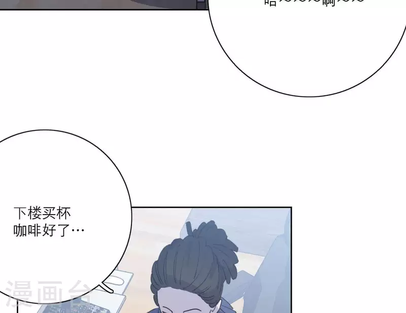 第52话 mv拍摄准备7