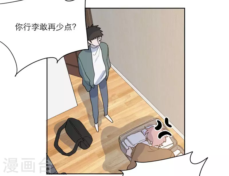 第52话 mv拍摄准备75