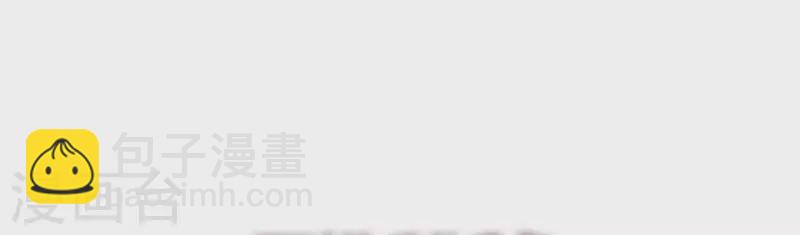 第52话 mv拍摄准备87