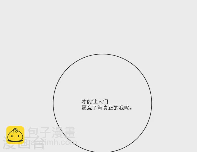 第53话 回归mv拍摄101
