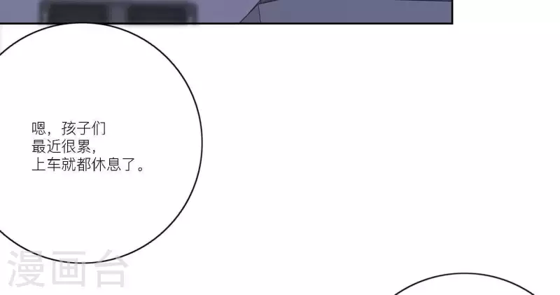 第53话 回归mv拍摄13