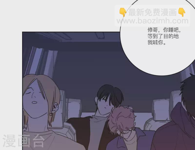 第53话 回归mv拍摄14
