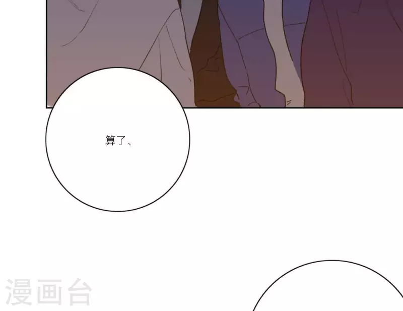 第53话 回归mv拍摄15