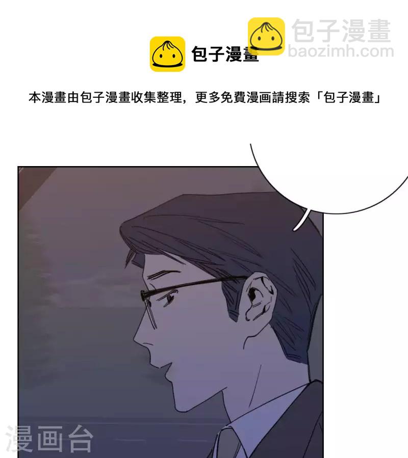第53话 回归mv拍摄17