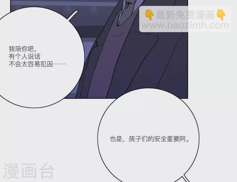 第53话 回归mv拍摄18