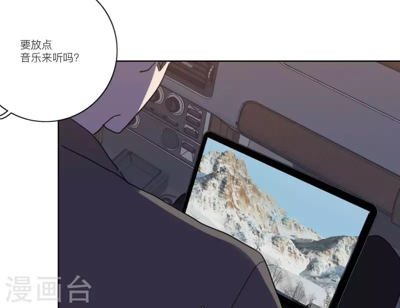 第53话 回归mv拍摄20