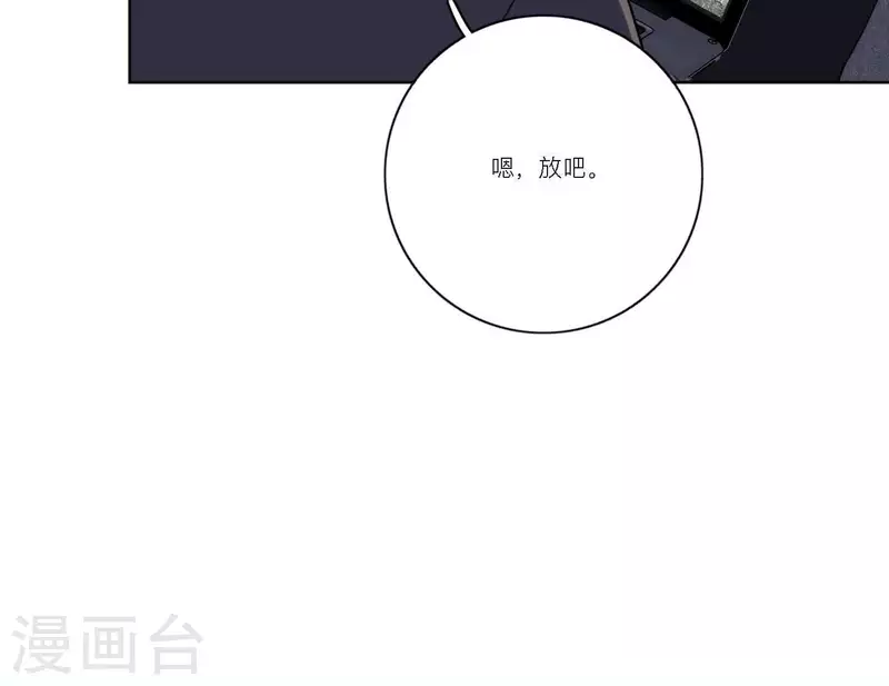 第53话 回归mv拍摄21