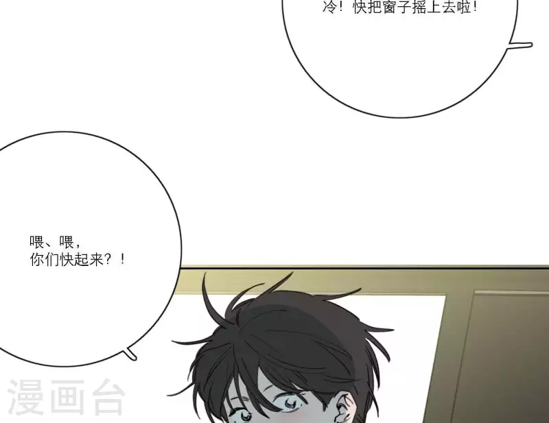 第53话 回归mv拍摄33