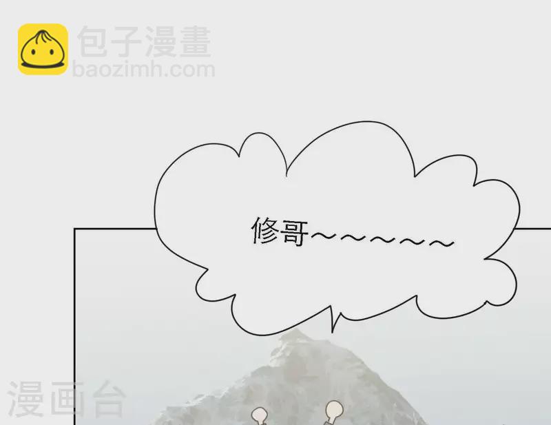 第53话 回归mv拍摄42