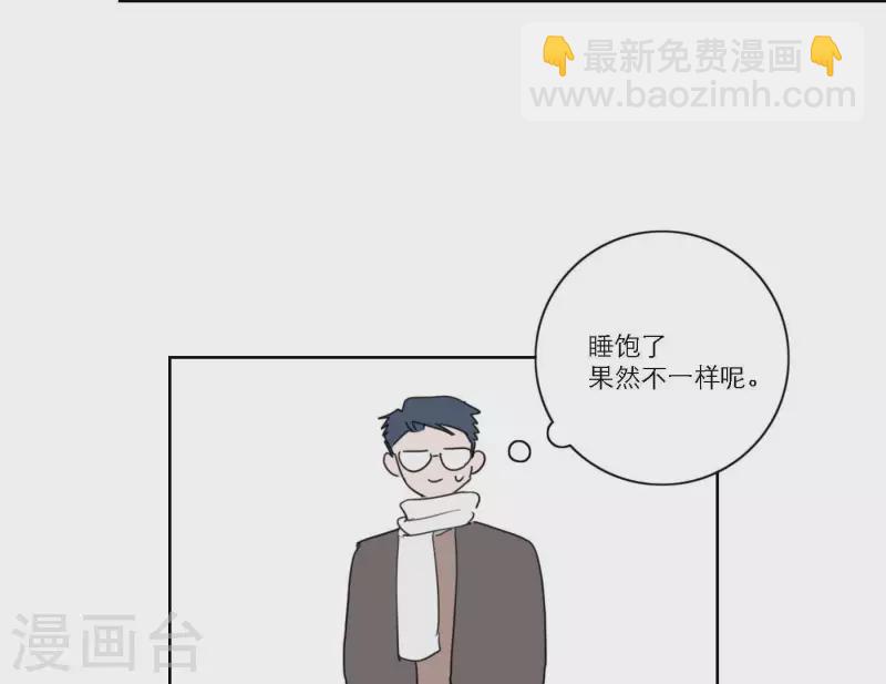 第53话 回归mv拍摄44