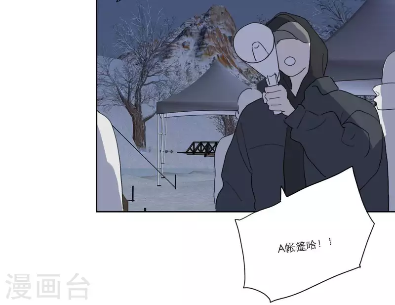第53话 回归mv拍摄63