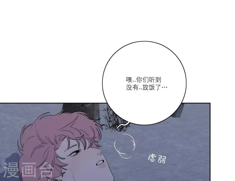 第53话 回归mv拍摄65