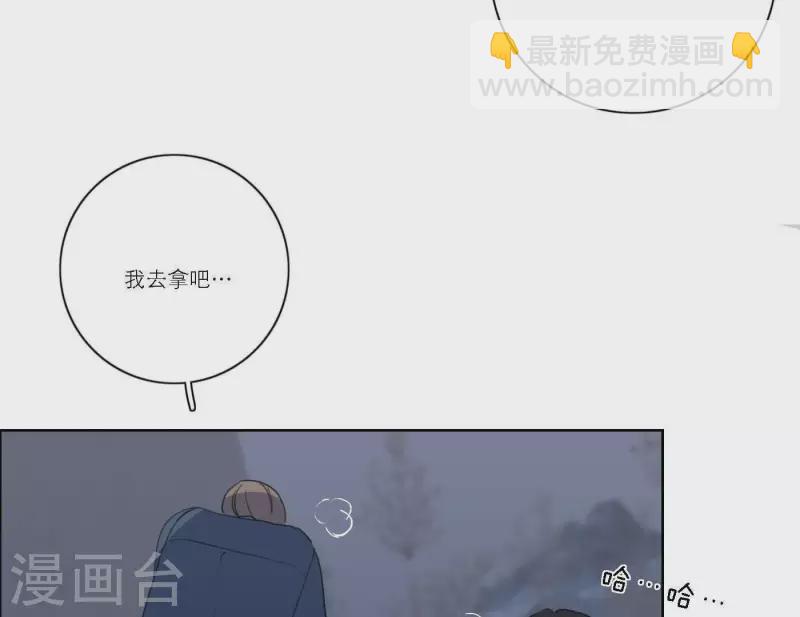 第53话 回归mv拍摄69