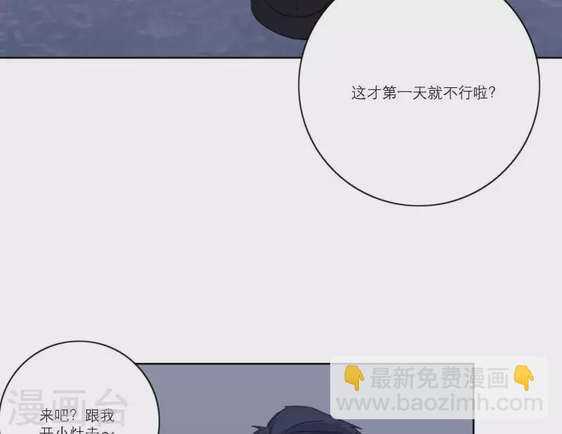 第53话 回归mv拍摄73