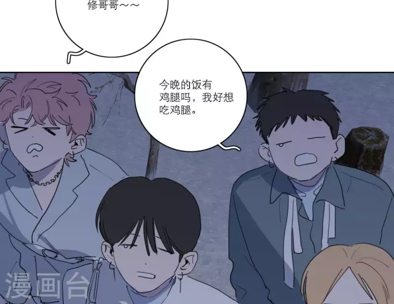 第53话 回归mv拍摄76