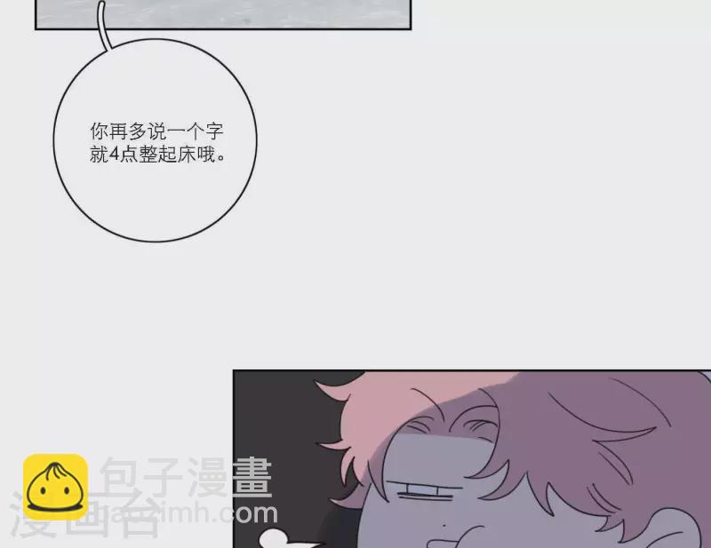 第53话 回归mv拍摄79