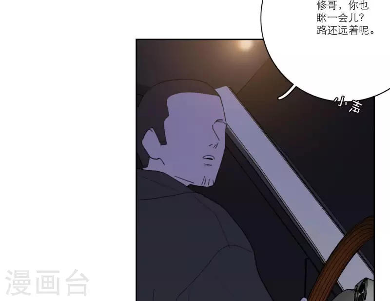 第53话 回归mv拍摄8