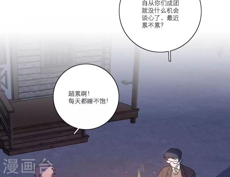 第53话 回归mv拍摄82
