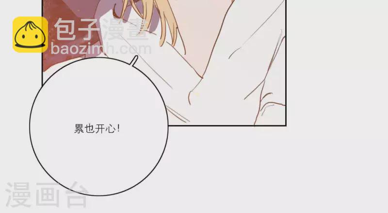 第53话 回归mv拍摄86