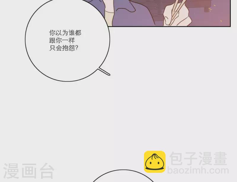 第53话 回归mv拍摄88