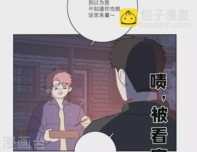 第53话 回归mv拍摄90