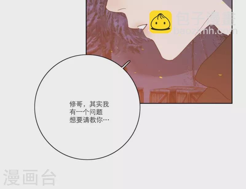 第53话 回归mv拍摄93