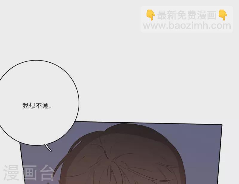 第53话 回归mv拍摄95