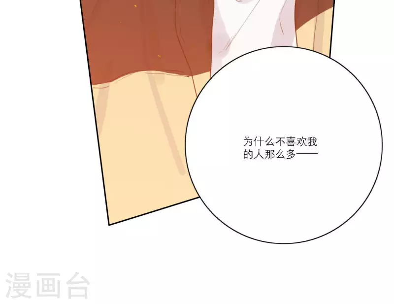 第53话 回归mv拍摄97