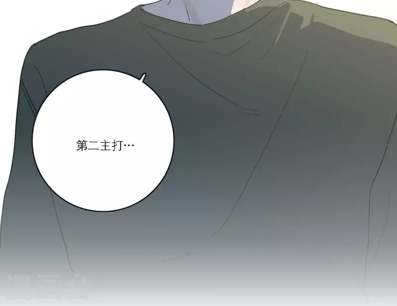 第54话 突如其来的事106