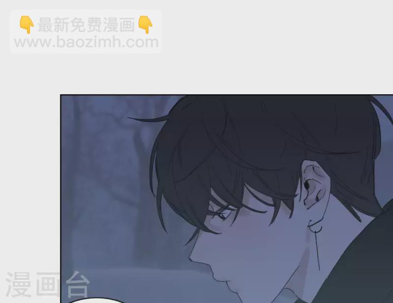 第54话 突如其来的事17